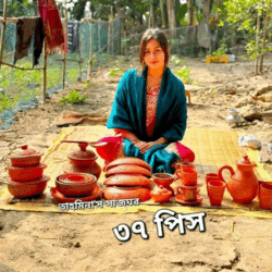 Mud dinner set/মাটির তৈযষ পত্র